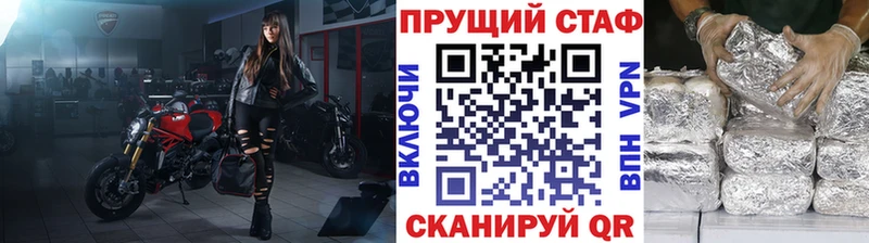 Какие есть наркотики Ясногорск Конопля  Cocaine  ГАШ  МЕФ 