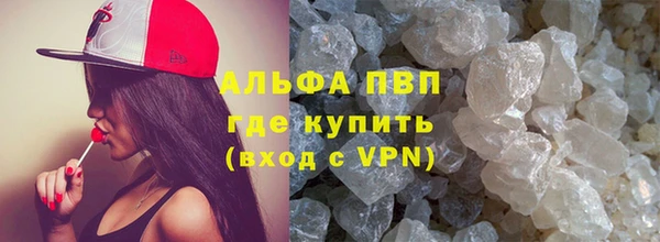 марки lsd Усинск
