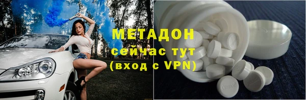 марки lsd Усинск