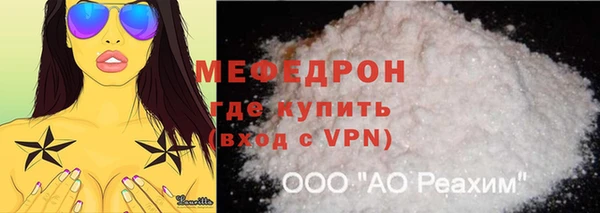 не бодяженный Тутаев