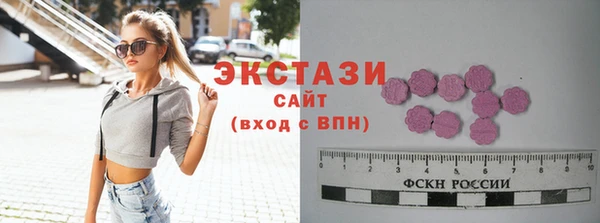Альфа ПВП Усмань