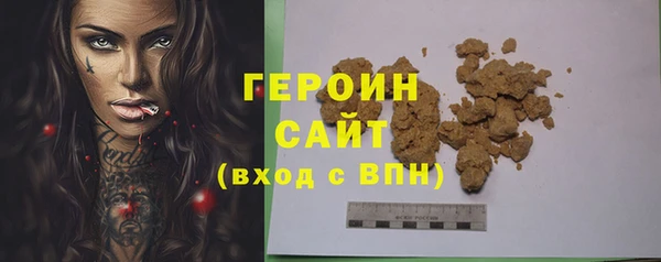 Альфа ПВП Усмань