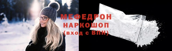 Альфа ПВП Усмань