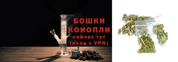 Альфа ПВП Усмань