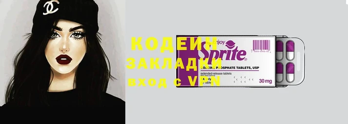 марки lsd Усинск
