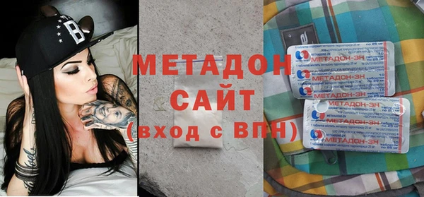 марки lsd Усинск