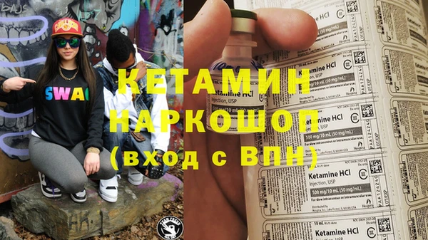 марки lsd Усинск