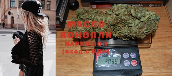 марки lsd Усинск