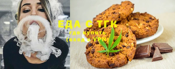 Альфа ПВП Усмань