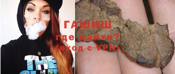 марки lsd Усинск