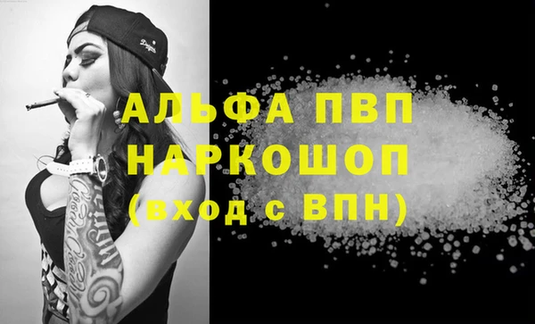 наркотики Тында