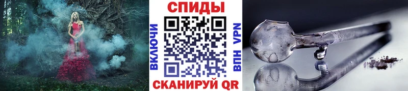 закладка  Ясногорск  Метамфетамин мет 
