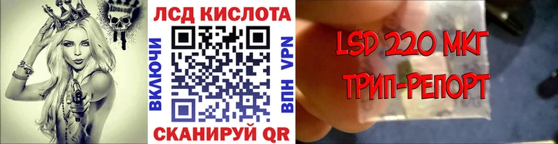 закладки  Ясногорск  Марки N-bome 1,8мг 