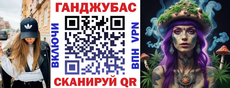 блэк спрут рабочий сайт  Ясногорск  Марихуана LSD WEED 
